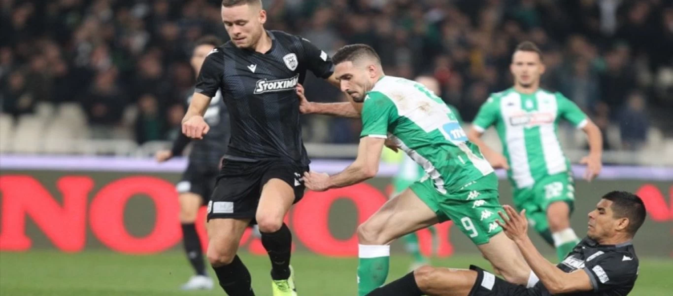 Κύπελλο Ελλάδας: Μη μας βγάζετε τρελούς!